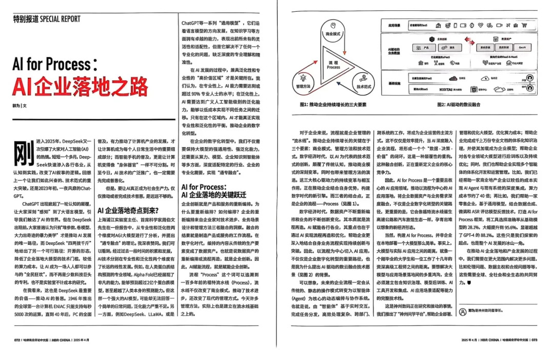 1670603900394251.jpg 20221210003345.jpg